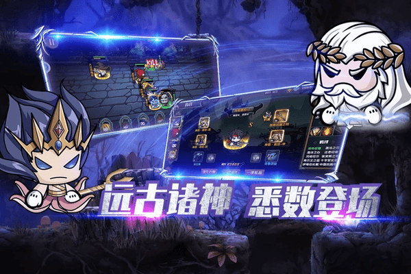 联盟契约官方版 v3.0.7 安卓版 0