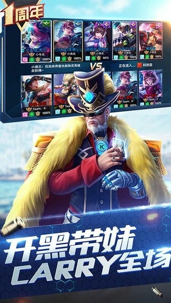 枪神对决 枪神对决下载安装
