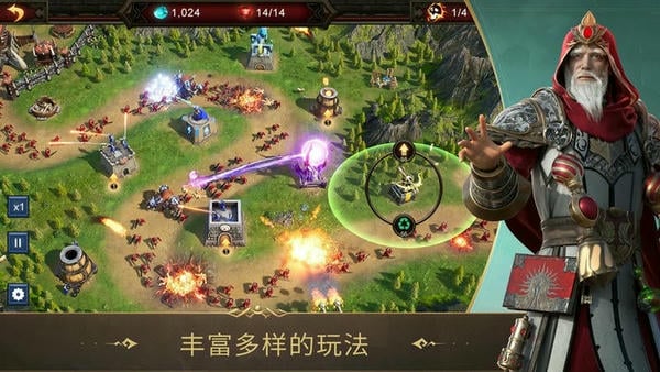 战火与秩序游戏 v2.0.14 安卓版 0