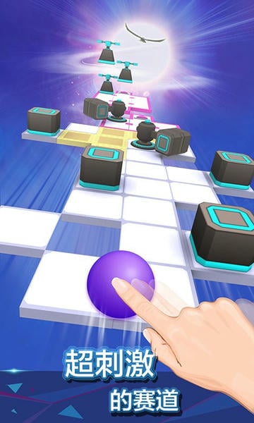 滚动的天空vivo版 v2.7.0 安卓最新版 2