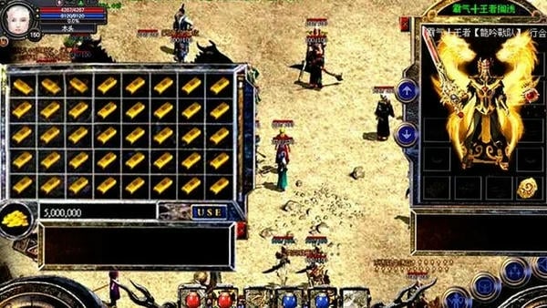 热血霸业正版传奇游戏 v1.0.14 安卓版 1
