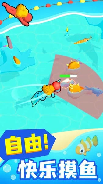 摸鱼大师小游戏手机版 v1.0.2 安卓官方版 0