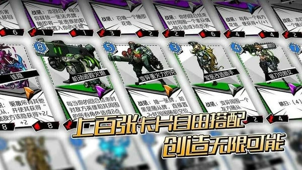 失落的真理魔典官方版 v1.1.0.9923 安卓版 0