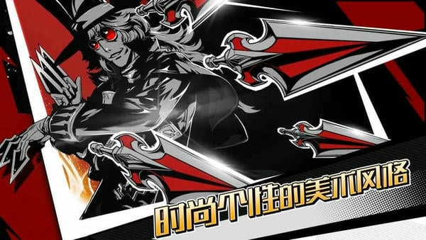 失落的真理魔典官方版 v1.1.0.9923 安卓版 1