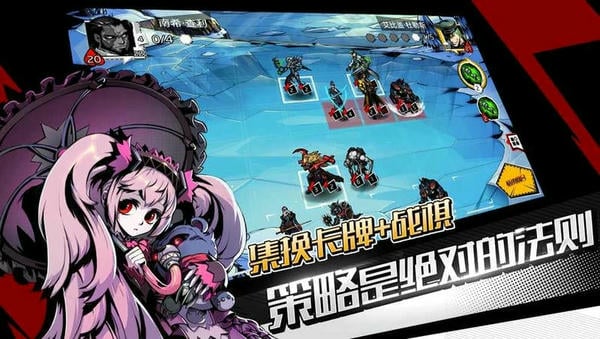 失落的真理魔典手游 失落的真理魔典官方下载