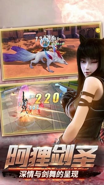超神学院官方正版 v1.24.1093005 安卓版 2