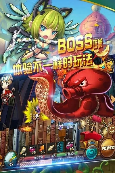 百战斗斗堂最新版 v1.2 安卓版 0