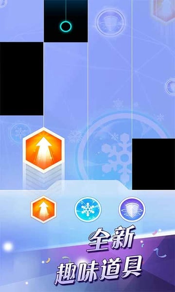 钢琴块2 钢琴块2游戏下载