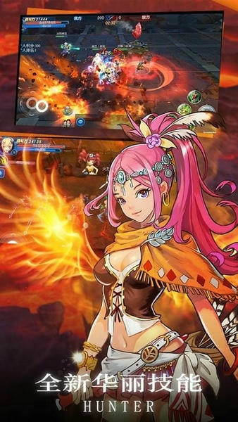 全职高手手游2025最新版 v1.7.0 安卓版 0