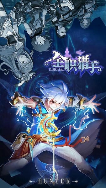 全职高手官方正版 全职高手游戏下载