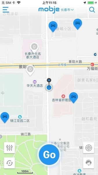 一汽大众摩捷出行 v2.8.7 安卓版 3