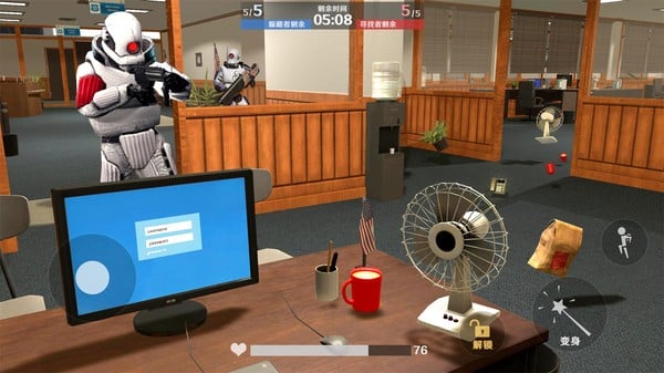 天线宝宝躲猫猫联机版 v1.0.5 安卓官方版 3