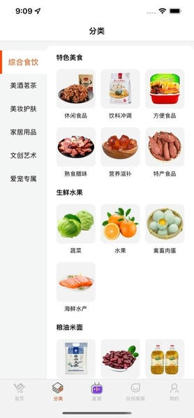 一码贵州官方版 v1.9.57.0 安卓版 0