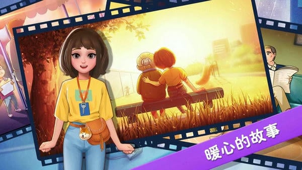 楼下的早餐店最新版 v2.9.6 安卓版 0