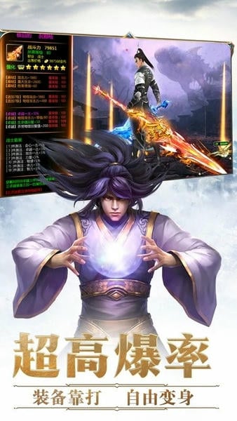 完美红颜官方正版客户端 v1.3.0 安卓版 2