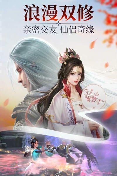 诛神黄昏手游 v1.3.5 安卓版 0