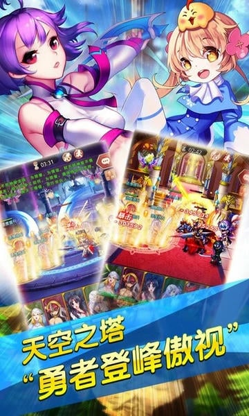 少爷的秘密花园手游 v1.5.7 安卓版 0