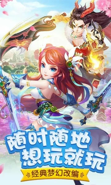 侠影天下 侠影天下