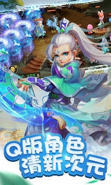 侠影天下官方手机版 v1.0.4 安卓版 2
