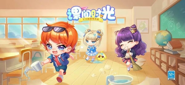 蛇蛇争霸小游戏 v8.9.8 安卓版 1