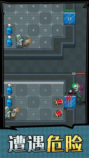 躺平摸鱼官方最新版 v1.0.1 安卓版 3
