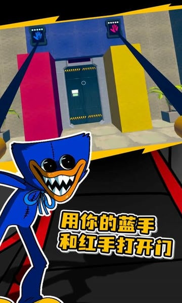 波比的游戏时间 波比的游戏时间