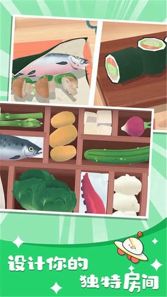 托卡生活世界破解版最新版 v1.89 安卓完整版 3