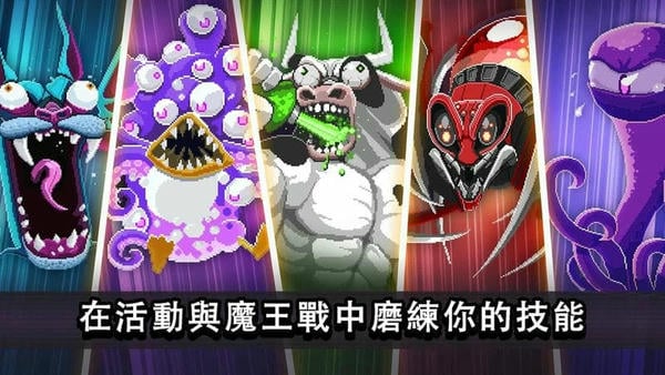 撞头赛车官方手游 v3.23.1 安卓中文版 2