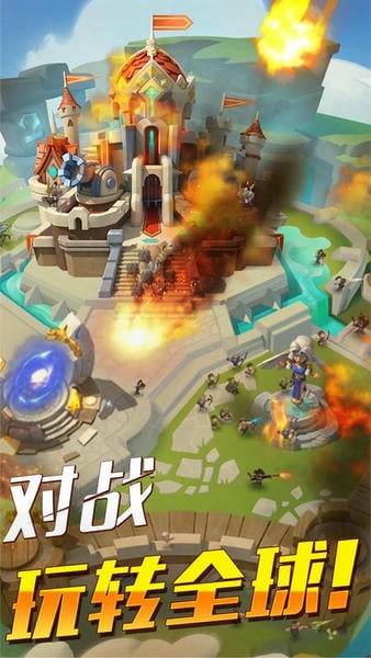 帝国纪元加强版游戏 v1.3 安卓最新版 2