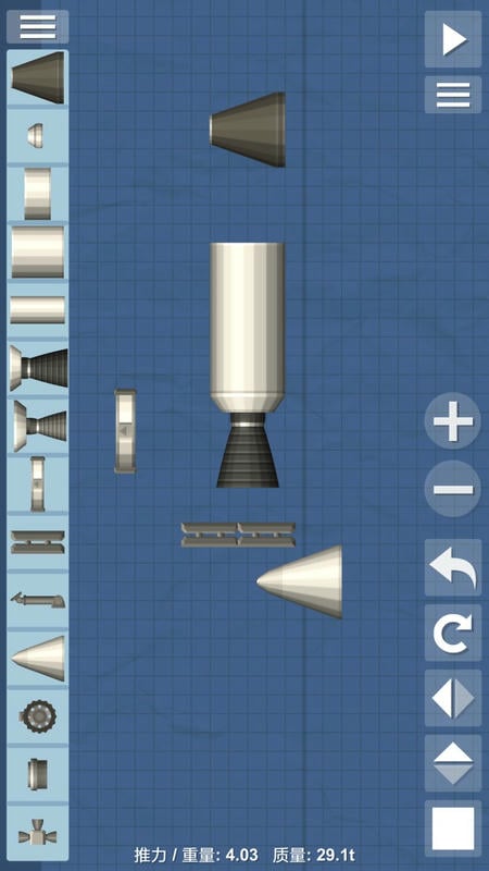航天模拟器2022正版 v1.6.06 安卓最新版 0