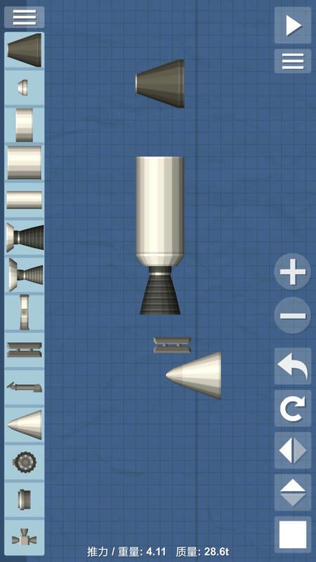 航天模拟器2022正版 v1.6.06 安卓最新版 1