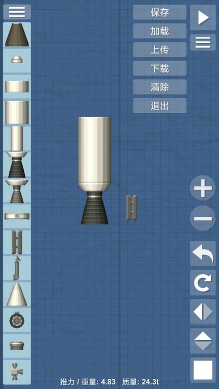 航天模拟器正版下载 航天模拟器完整版汉化