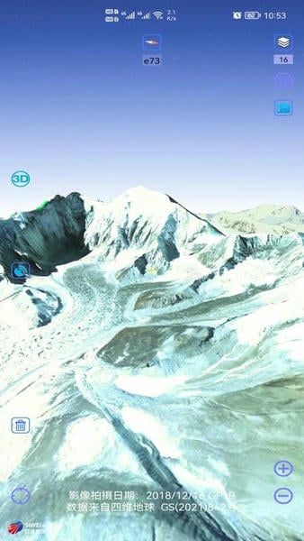 奥维互动地图卫星高清最新版 奥维互动地图手机版下载