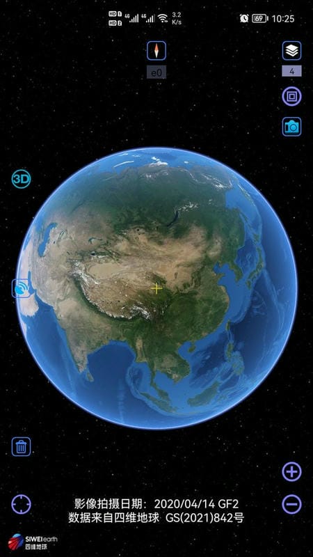 奥维互动地图卫星高清最新版 v10.6.3.34516 安卓版 2