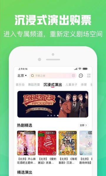大麦 大麦