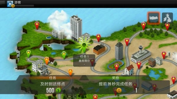 摩托车模拟器手机版下载 摩托车模拟器游戏下载