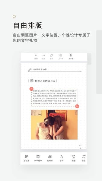 拾柒软件 v6.17.17 安卓版 2