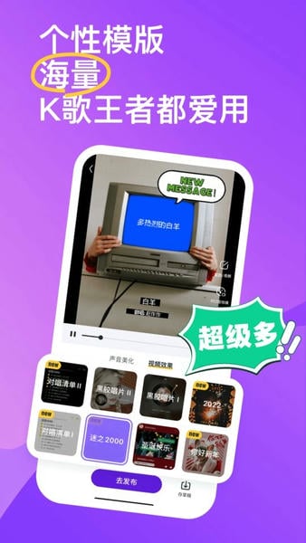 回森最新版本 v3.160.0.351495 安卓版 3