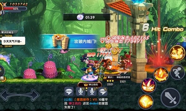 冒险战记官方版 v1.0 安卓版 0