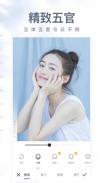 相机360app(Camera360) v9.9.60 安卓免费版 2