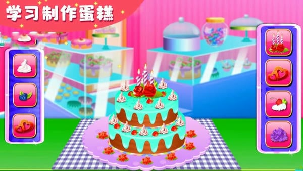 宝宝超市收银员手游 v2.0 安卓版 0