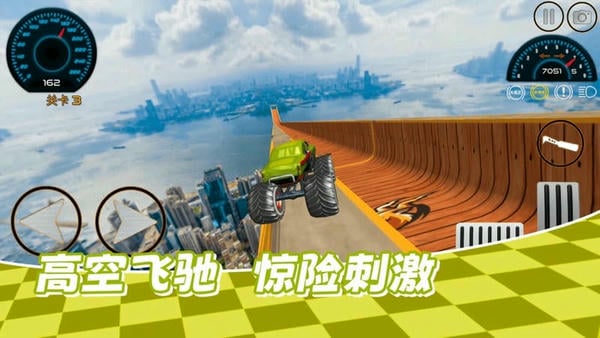 汽车漂移拉力赛手游 v1.0.0 安卓版 2