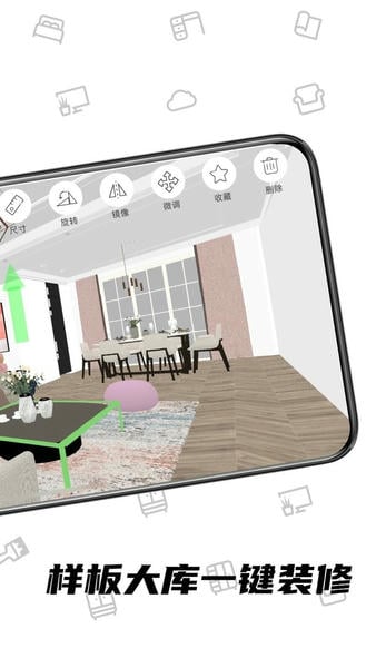 喜云app v3.0.2.400 安卓版 1