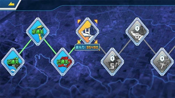 机甲恐龙乱斗手游 v1.0.7 安卓版 0