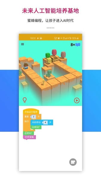 乐教乐学最新版 v1.0.281 安卓版 0