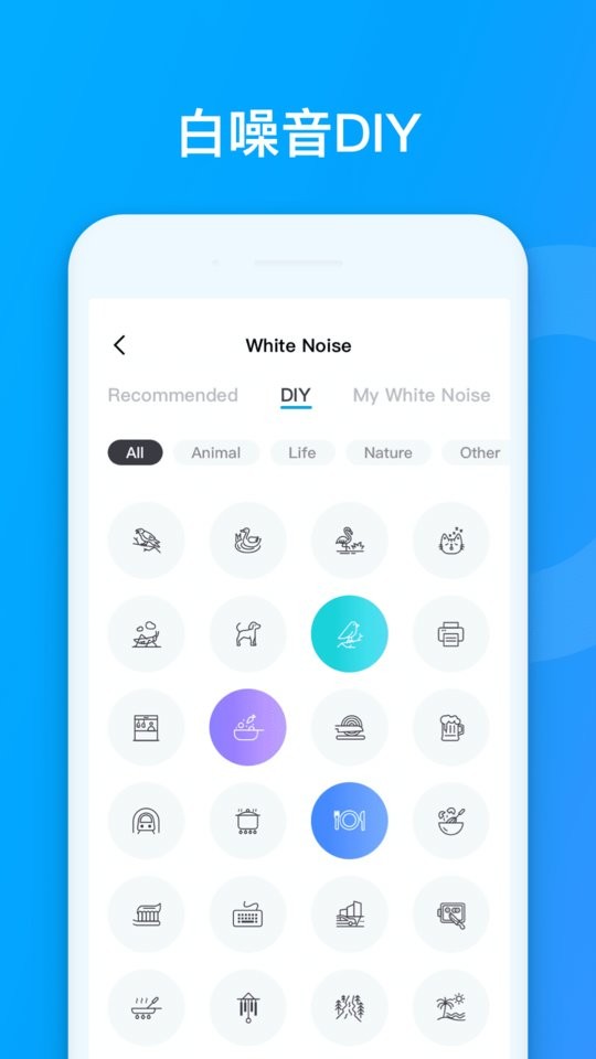 声阔蓝牙耳机(soundcore) v5.0.14 安卓版 2