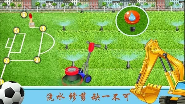 挖掘机世界游戏 v1.1 安卓版 2