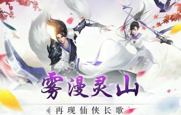 魔龙战记游戏 v1.6.0 安卓版 2