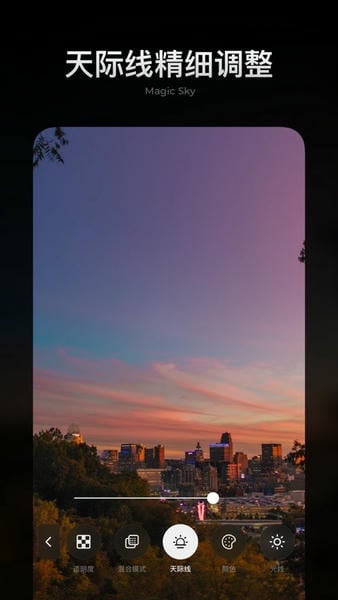 MIX滤镜大师app手机版 v4.9.81 安卓版 0