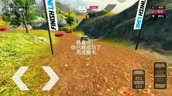 警车模拟器2020中文版 v1.4 安卓版 0